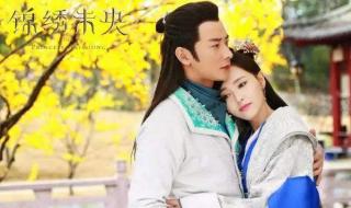 网络小说改编电视剧 网络小说改编电视剧