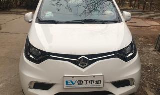 雷丁D50怎么样啊 雷丁d50多少钱一辆