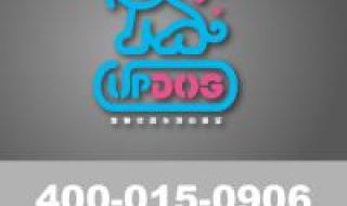 上海产品设计公司