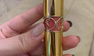 杨树林口红成分 杨树林口红