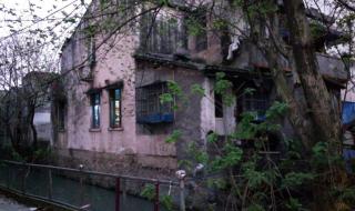 温州话学习 温州话学习