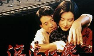 罗大佑写给三毛的歌