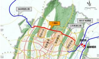 两江新区管理办法新旧区别 重庆两江新区规划图