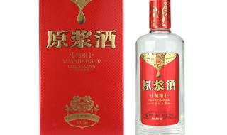 剑南春水晶剑回收价 剑南春酒最新价格表