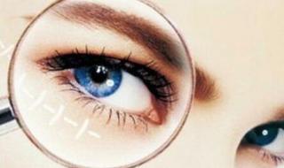 手术去眼袋价格 手术去眼袋价格