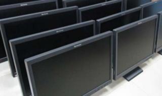 19寸液晶显示器分辨率设成多少最好 19寸液晶显示器价格