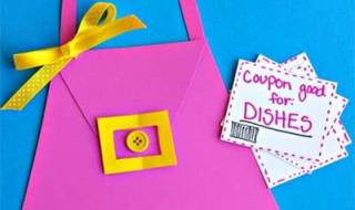 母亲节的贺卡怎么做 母亲节的贺卡怎么做