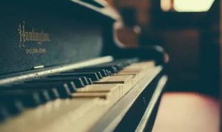 好听的钢琴曲纯音乐 好听的钢琴曲纯音乐