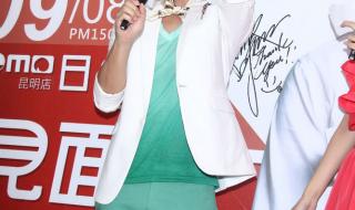 汪东城的男朋友 炎亚纶汪东城撞脸