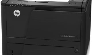 惠普401d激光打印机