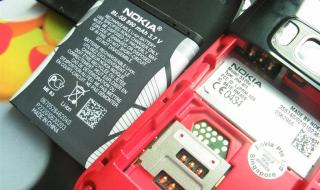 诺基亚5320 诺基亚5320