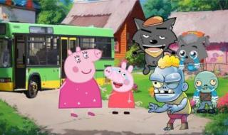 益智动画片 益智动画片