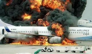 东航事件出过几次空难 东航事件出过几次空难