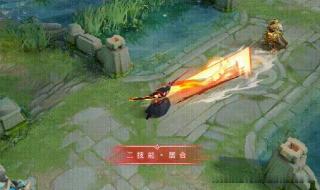 橘右京修罗 橘右京修罗