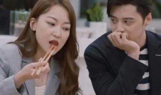 半熟恋人罗拉个人简历 半熟恋人罗拉个人简历