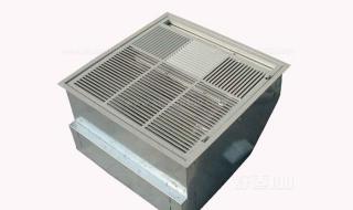 energystar energystar