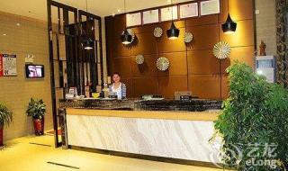 尚一特连锁酒店 尚一特连锁酒店