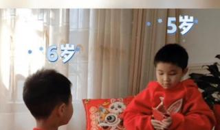 过年了我给外甥发生过 过年了我给外甥发生过