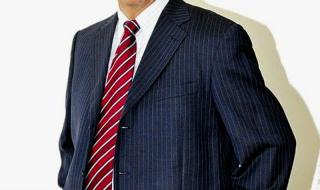 美锦能源集团有限公司 美锦能源集团有限公司