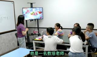 西安软件测试培训