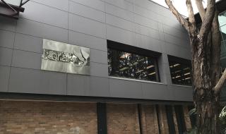 澳大利亚卧龙岗大学 澳大利亚卧龙岗大学