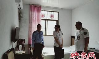 怎么坐车去环翠峪 荥阳环翠峪风景区