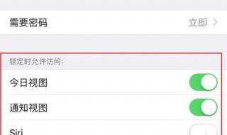 浏览器不小心关闭了如何恢复 浏览器打开自动关闭