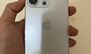 苹果14pro出厂查询 苹果14PRO真实图片