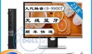 集成显卡能玩的游戏 集成显卡能玩的游戏