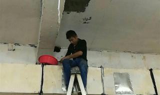 重庆卫生间防水 重庆卫生间防水