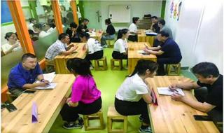 兴安职业技术学院