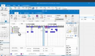outlook不能发邮件,提示无法发送该项目 outlook不能发邮件