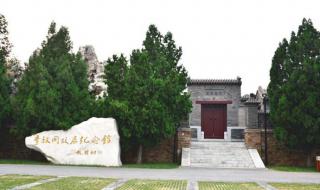 天津有哪些好玩的景点 天津有什么好玩的