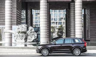 沃尔沃车友会 沃尔沃车友会