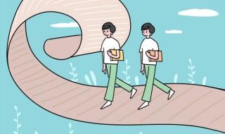 一笑而过考研机构可靠吗 考研辅导班培训机构