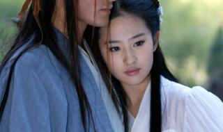 神雕侠侣黄晓明版高清 神雕侠侣黄晓明版高清