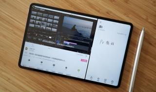 matepadpro2022款参数 huaweimatepadpro