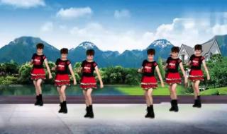 广场舞恰恰分解动作 广场舞恰恰分解动作