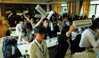 郑州市四十七中 郑州市四十七中