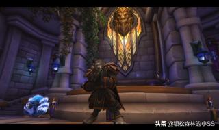 影牙城堡多少级能进