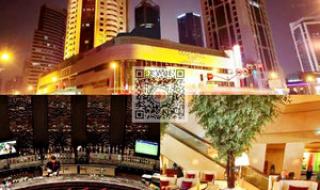 上海有哪些五星级的大酒店 上海五星级大酒店