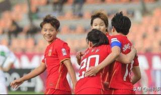 2006年女足亚洲杯决赛