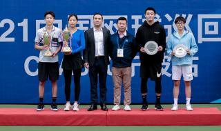 2021年温布尔登网球男单决赛时间 2021年网球四大满贯赛免冠军都是谁