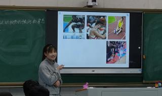 2021年全国体育运动排行榜 2021年度的中国十大体育人物